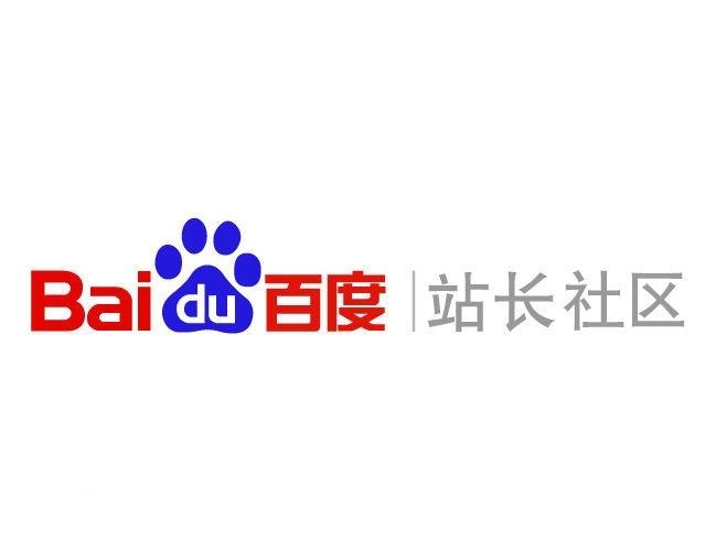 微博代发视频包首页